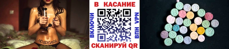 Где купить наркоту Лесосибирск МЕТАДОН  Мефедрон  Гашиш  Псилоцибиновые грибы  Конопля  СОЛЬ 