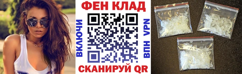 Амфетамин Розовый  Лесосибирск 