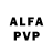 Alpha PVP кристаллы Link HeroOfTime