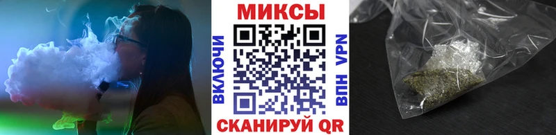 наркотики  Лесосибирск  Бутират Butirat 