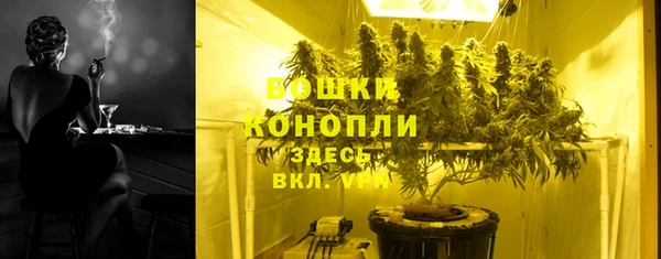 a pvp Магас