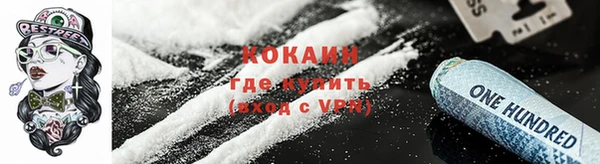 соль курить ск Алзамай