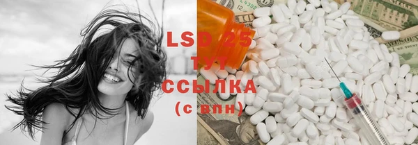 гашиш Алексеевка