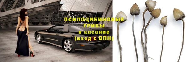гашиш Алексеевка