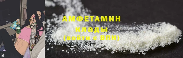 мескалин Корсаков