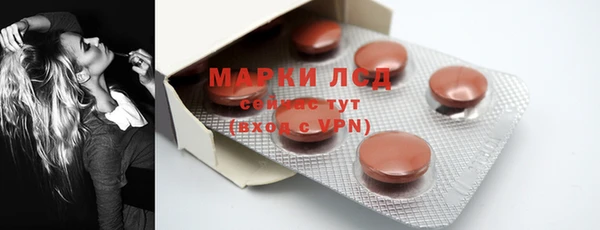 гашиш Алексеевка