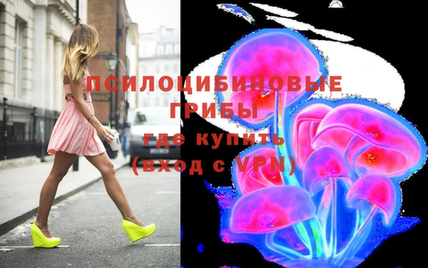 спайс Иннополис