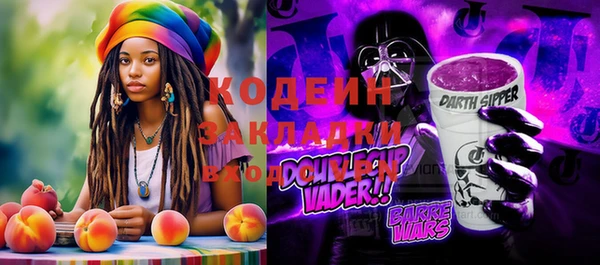 гашиш Алексеевка