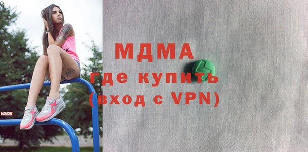 соль курить ск Алзамай