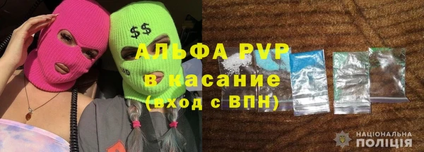 гашиш Алексеевка