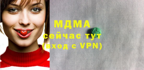 соль курить ск Алзамай