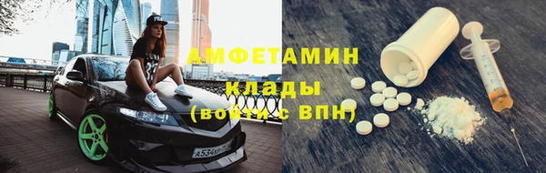 соль курить ск Алзамай