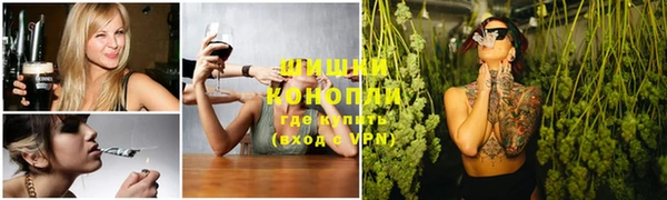 альфа пвп VHQ Алексин