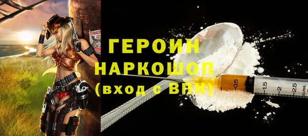 ECSTASY Коряжма