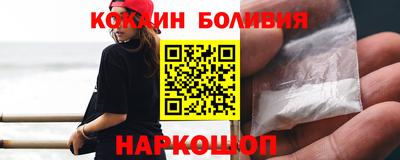 мескалин Апшеронск