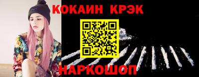 прущая мука Азнакаево