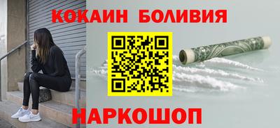 2c-b Аргун