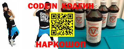 прущая мука Азнакаево