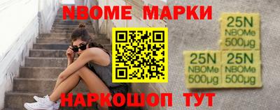 прущая мука Азнакаево