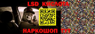 МДПВ Абакан