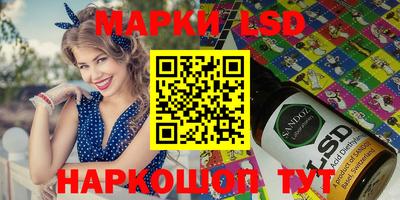 твердый Абинск