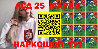 прущая мука Азнакаево