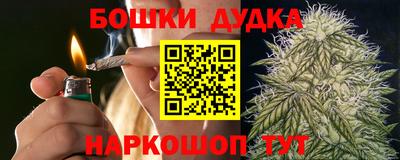 прущий лед Апрелевка