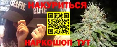 твердый Абинск