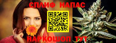 твердый Абинск