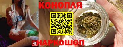 2c-b Аргун