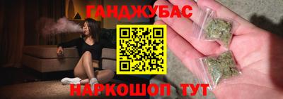 прущий лед Апрелевка