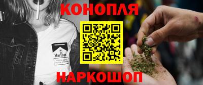 2c-b Аргун