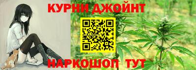 мескалин Апшеронск