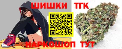 прущая мука Азнакаево