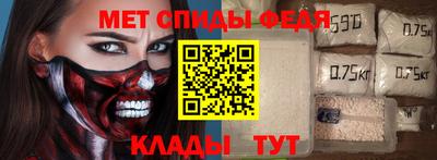 прущий лед Апрелевка