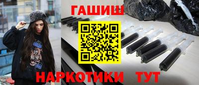 2c-b Аргун