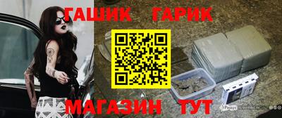 прущая мука Азнакаево