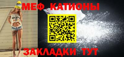 2c-b Аргун