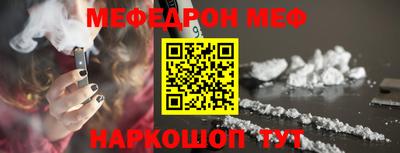 прущая мука Азнакаево