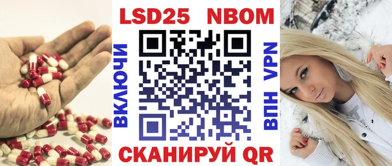 ЛСД экстази кислота  Лесосибирск 