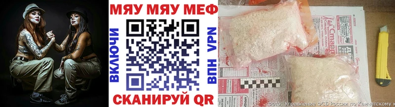 ссылка на мегу ТОР Лесосибирск Меф кристаллы