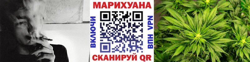 Конопля план  OMG ТОР  Лесосибирск 